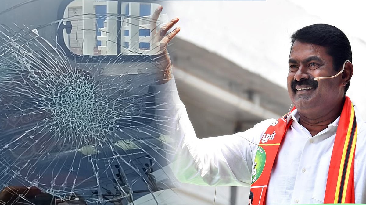 வழிவிடாததால் ஆத்திரம்... வாகன ஓட்டுநர் மீது தாக்குதல்... ஈரோடு நாம் தமிழர் கட்சியினர் கைது!