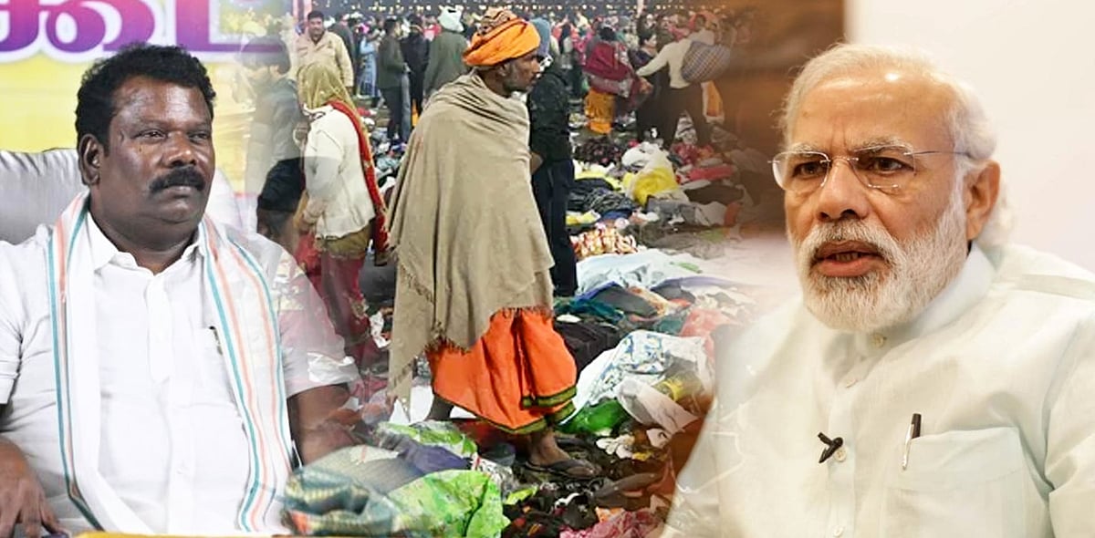 “மக்களின் கடவுள் நம்பிக்கையை பயன்படுத்தி அரசியல் ஆதாயம் தேடும் பாஜக” - செல்வப்பெருந்தகை காட்டம்!