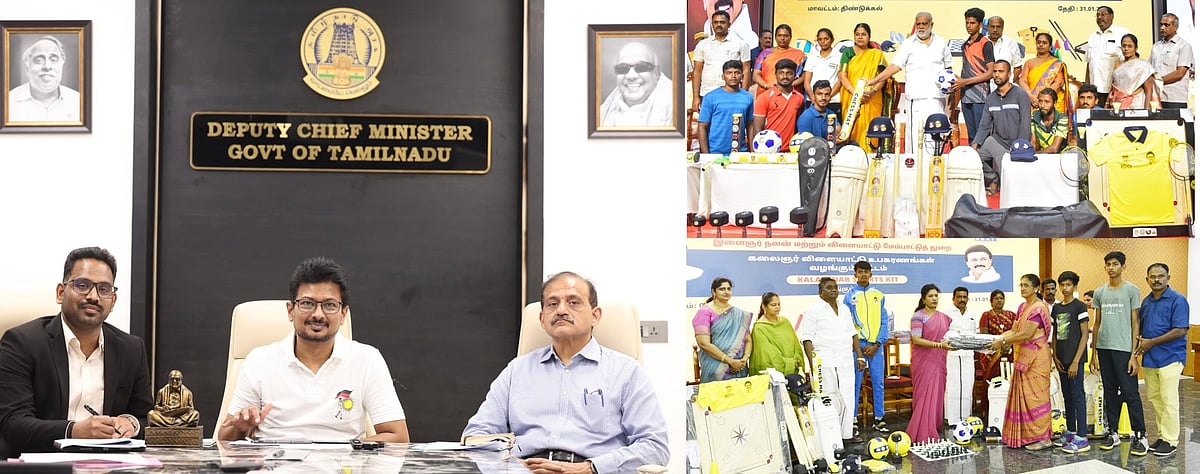 ஒரே வருடத்தில் 12,520 பஞ்சாயத்துகளுக்கு விளையாட்டு உபகரணங்கள் வழங்கி உள்ளோம் - துணை முதலமைச்சர் ! 