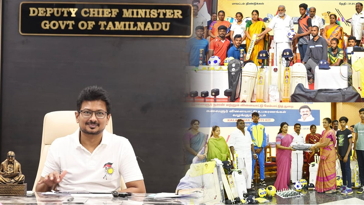 ஒரே வருடத்தில் 12,520 பஞ்சாயத்துகளுக்கு விளையாட்டு உபகரணங்கள் வழங்கி உள்ளோம் - துணை முதலமைச்சர் ! 