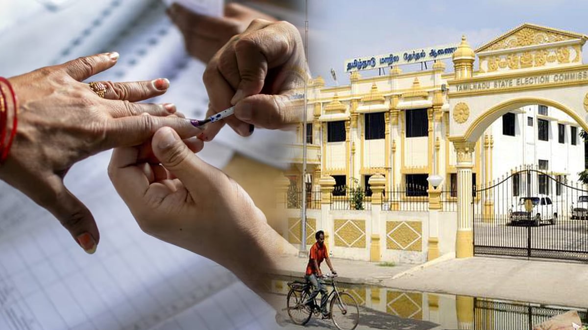 ஈரோடு கிழக்கு இடைத்தேர்தல்... விதிமுறைகள் என்னென்ன? - தமிழ்நாடு தேர்தல் ஆணையம் உத்தரவு!