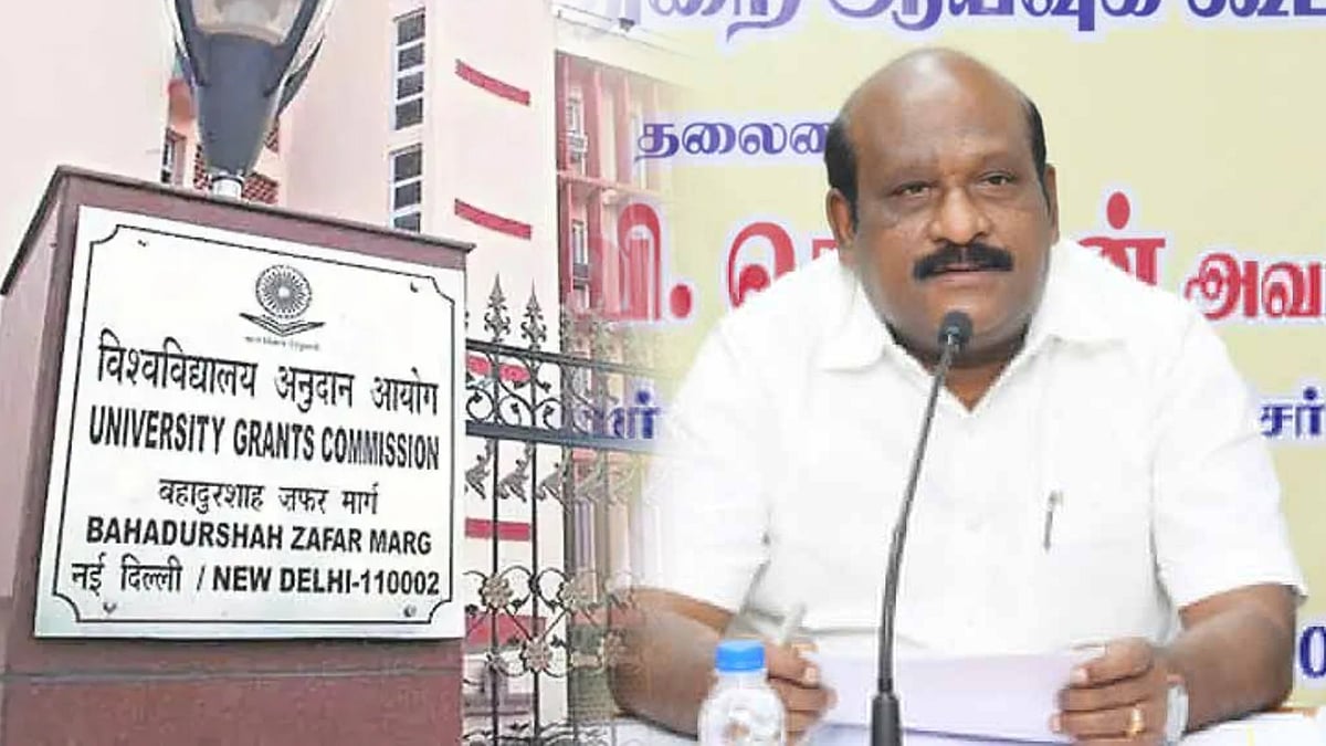 “இந்தி திணிப்பை போல் UGC விவகாரத்திலும் தன்னெழுச்சி போராட்டம் தொடரும்” - அமைச்சர் கோவி.செழியன்!