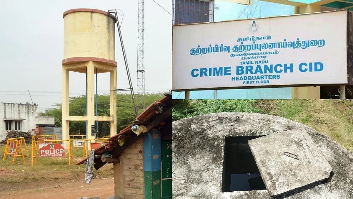 வேங்கை வயல் விவகாரம் : “ஊடகங்கள் தீர்ப்பு எழுத வேண்டாம்...” - முரசொலி கண்டனம்!