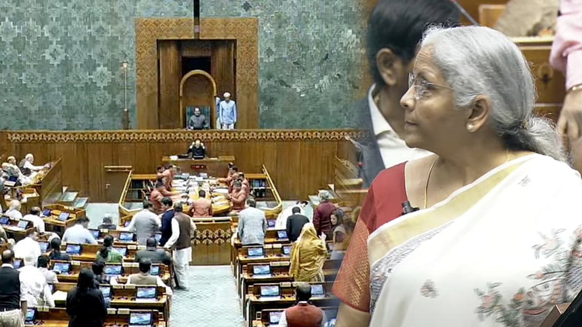 Union Budget 2025-26 : ஒன்றிய அரசுக்கு எதிராக எதிர்க்கட்சிகள் முழக்கமிட்டு ஒட்டுமொத்தமாக வெளிநடப்பு !