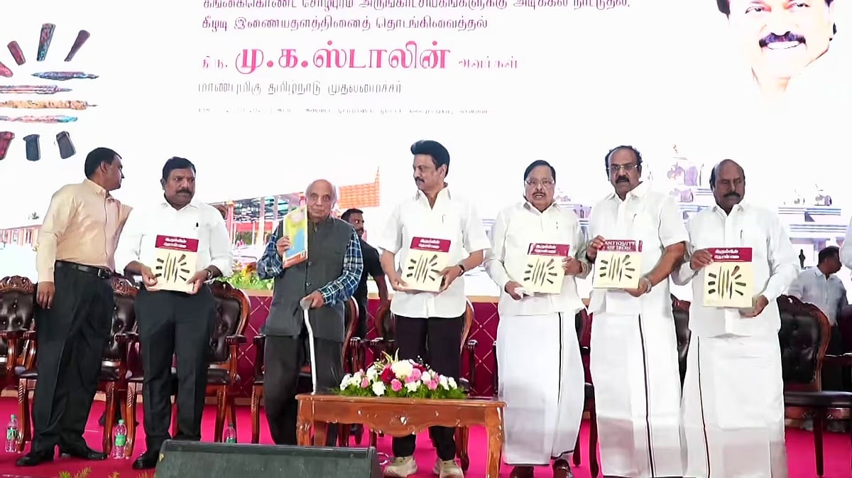 முதலமைச்சரின் அறிவிப்பு ஆரிய - திராவிட கலாச்சார போரை முடிவுக்கு கொண்டுவரும்: The New York Times கட்டுரை!