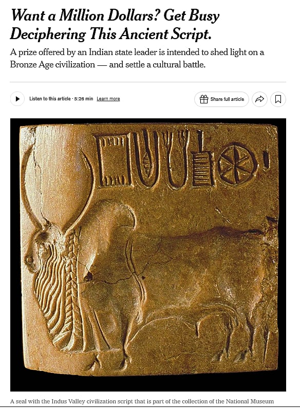முதலமைச்சரின் அறிவிப்பு ஆரிய - திராவிட கலாச்சார போரை முடிவுக்கு கொண்டுவரும்: The New York Times கட்டுரை!