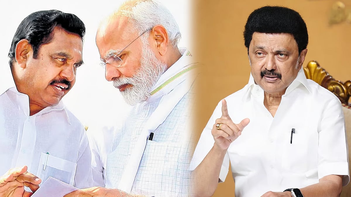 ஈரோடு இடைத்தேர்தல் : நல்லாட்சிக்கு மக்கள் தரும் மதிப்பெண்ணாக நம் தொடர் வெற்றி அமையட்டும் - முதலமைச்சர்!