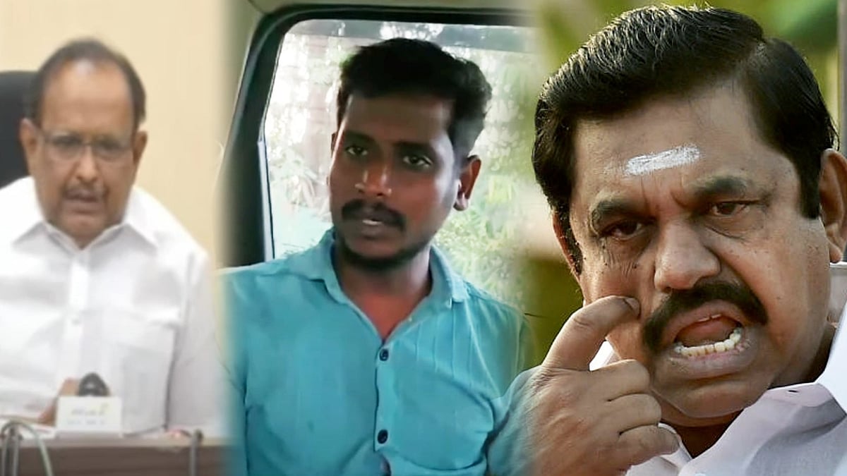 ECR விவகாரம் : திமுக மீது வீண் பழி சுமத்திய எடப்பாடி பழனிசாமி மன்னிப்புக் கேட்பாரா? - அமைச்சர் ரகுபதி ! 