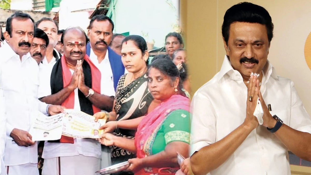 ஈரோடு இடைத்தேர்தல் : நல்லாட்சிக்கு மக்கள் தரும் மதிப்பெண்ணாக நம் தொடர் வெற்றி அமையட்டும் - முதலமைச்சர்!