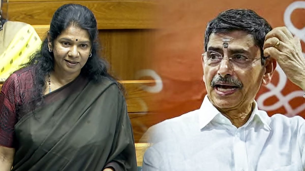 ஒன்றிய பா.ஜ.க அரசு முன்னெடுத்திருக்கிற புதிய ஆயுதம் ‘ஆளுநர்’! : நாடாளுமன்றத்தில் கனிமொழி பேச்சு!