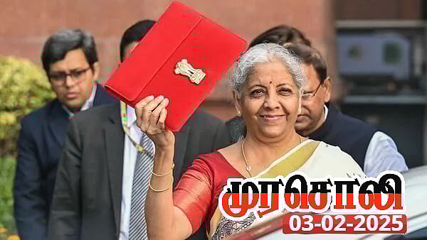 "இதற்கு எதற்கு ஒன்றிய நிதியமைச்சர்?" : முரசொலி தலையங்கம் சரமாரி கேள்வி!