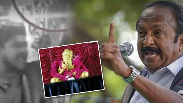 ”பெரியாரை இழிவு படுத்துவதை பொறுத்துக் கொள்ள முடியாது” : வைகோ ஆவேசம்!