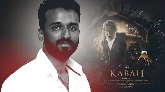 RIP கே.பி.சௌத்ரி : தூக்கில் தொங்கிய நிலையில் ரஜினி பட தயாரிப்பாளர் மீட்பு... அதிர்ச்சியில் திரையுலகினர்!
