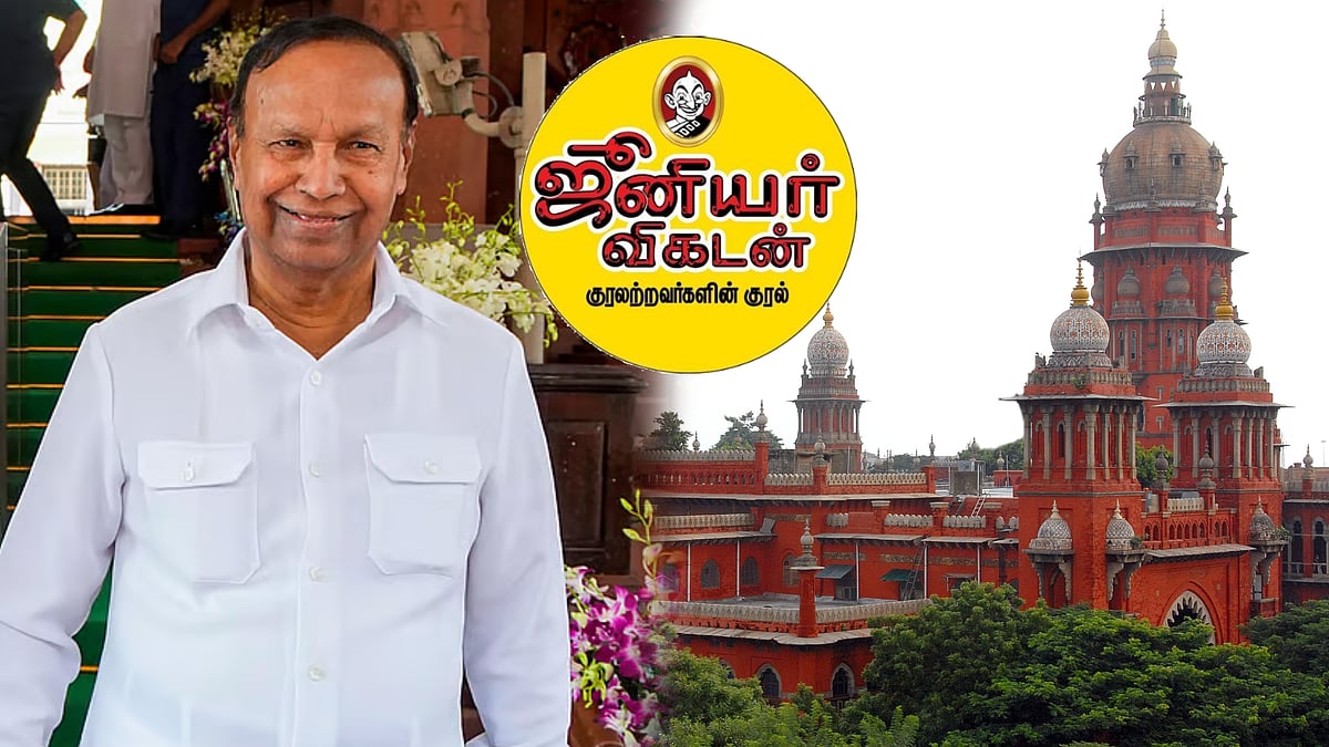 TR பாலுவுக்கு எதிராக அவதூறு செய்தி... ரூ.25 லட்சம் இழப்பீடு வழங்க ஜூனியர் விகடனுக்கு நீதிமன்றம் உத்தரவு!