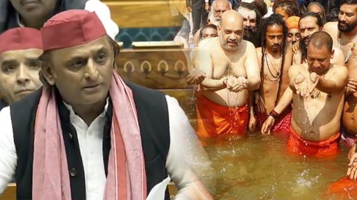 “கும்பமேளா உயிரிழப்பு எண்ணிக்கையை ஏன் மறைக்க வேண்டும்?” : பா.ஜ.க அரசிற்கு அகிலேஷ் கேள்வி!