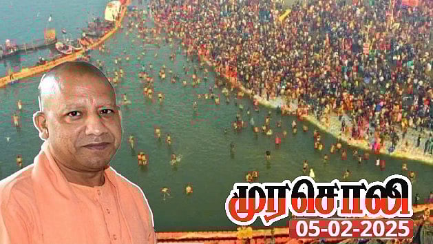 ”மறைக்கப்படும் கும்பமேளா மரணங்கள் - உ.பி. அரசை காப்பாற்றும் ஒன்றிய அரசு” : முரசொலி காட்டம்!