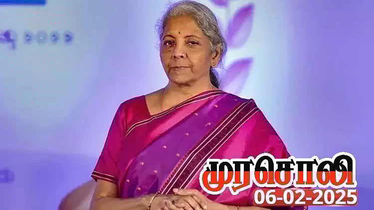 நிதிக்குழுவால் என்ன பயன்? : ஒன்றிய அமைச்சர் நிர்மலா சீதாராமனுக்கு முரசொலி கேள்வி!