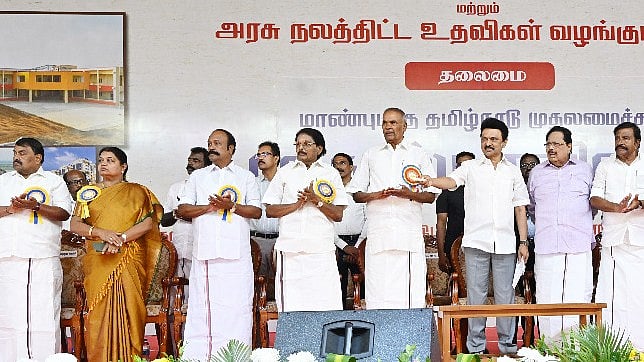 ரூ.309 கோடியே 5 லட்சம் : 20 புதிய திட்டப் பணிகளுக்கு அடிக்கல் நாட்டினார் முதலமைச்சர்! 