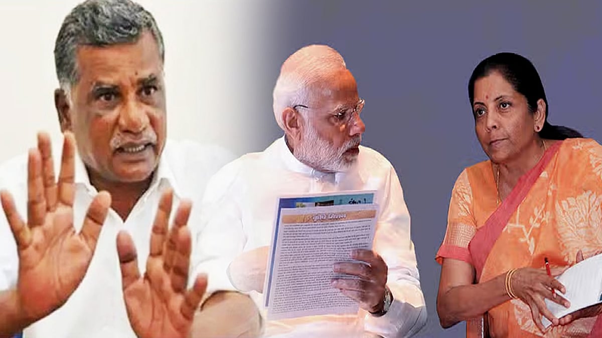 தமிழ்நாடு புறக்கணிப்பு : CPI சார்பில் தமிழ்நாடு முழுவதும் நாளை பட்ஜெட் நகல் எரிப்புப் போராட்டம் !