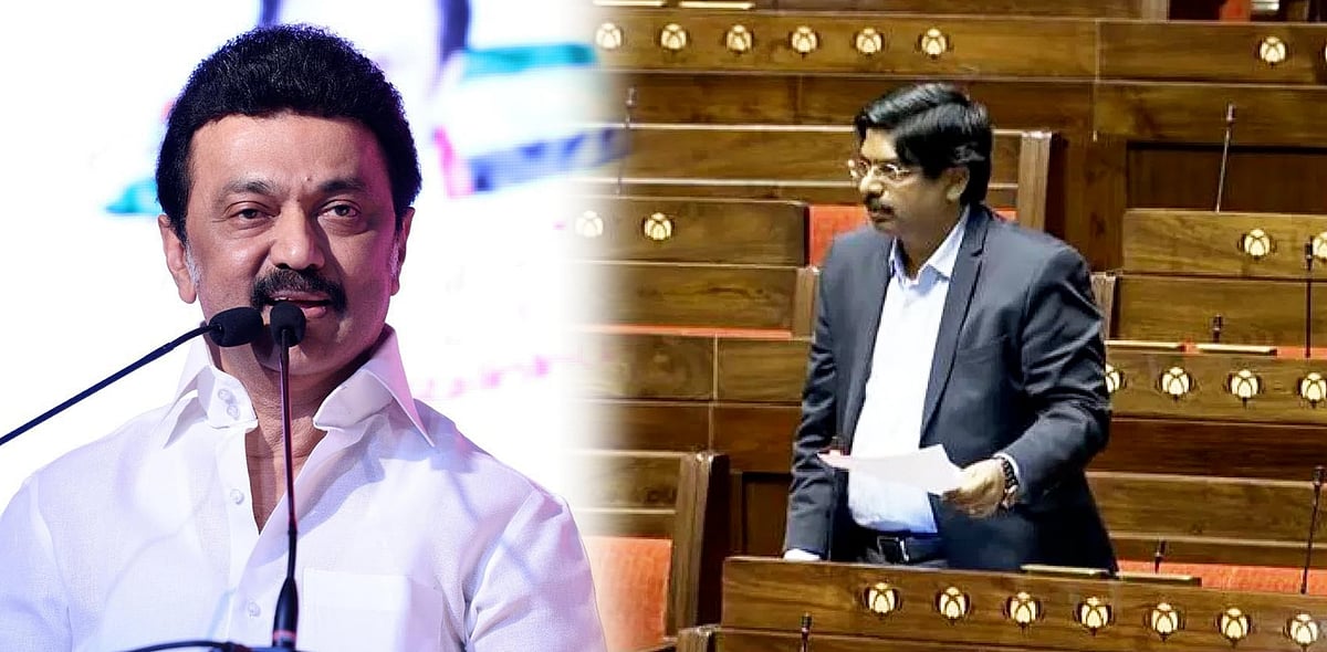 இடஒதுக்கீடு மறுக்கப்படும் ஒரே துறை நீதித்துறை! : நாடாளுமன்றத்தில் பி.வில்சன் தனிநபர் மசோதா தாக்கல்!