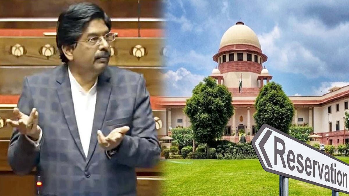 இடஒதுக்கீடு மறுக்கப்படும் ஒரே துறை நீதித்துறை! : நாடாளுமன்றத்தில் பி.வில்சன் தனிநபர் மசோதா தாக்கல்!