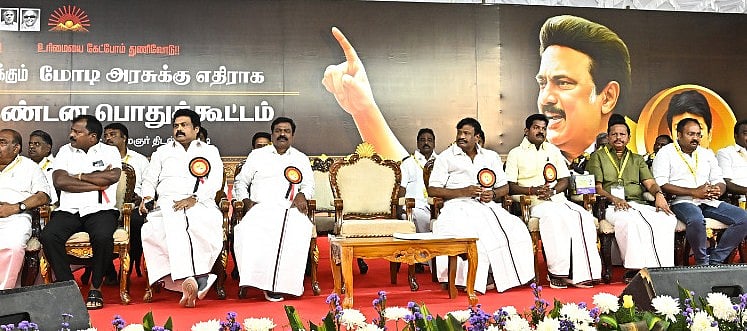 "பாஜக அரசின் பட்ஜெட்டில் தமிழ்நாட்டிற்கு மட்டுமல்ல, இந்தியாவிற்கே எதுவும் இல்லை - முதலமைச்சர் விமர்சனம் !