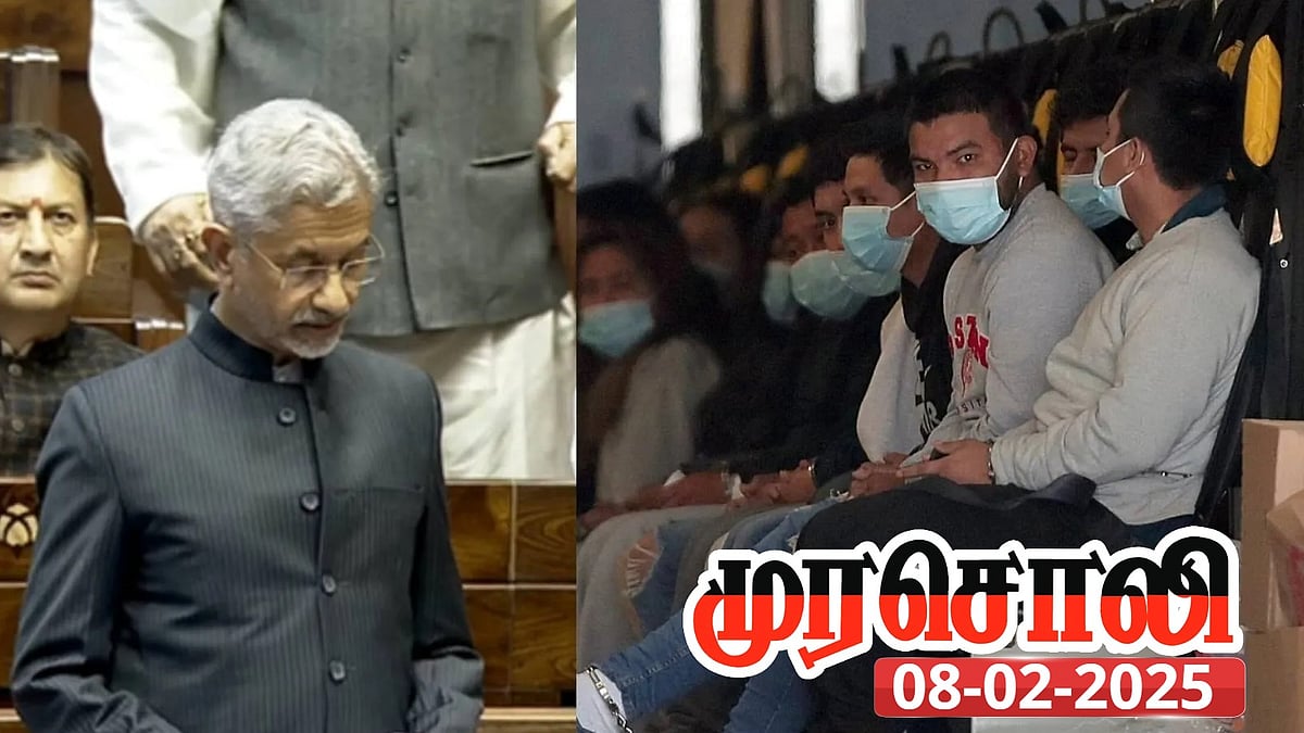 இதை சொல்ல ஜெய்சங்கருக்கு அவமானமாக இல்லையா? : முரசொலி ஆவேசம்!