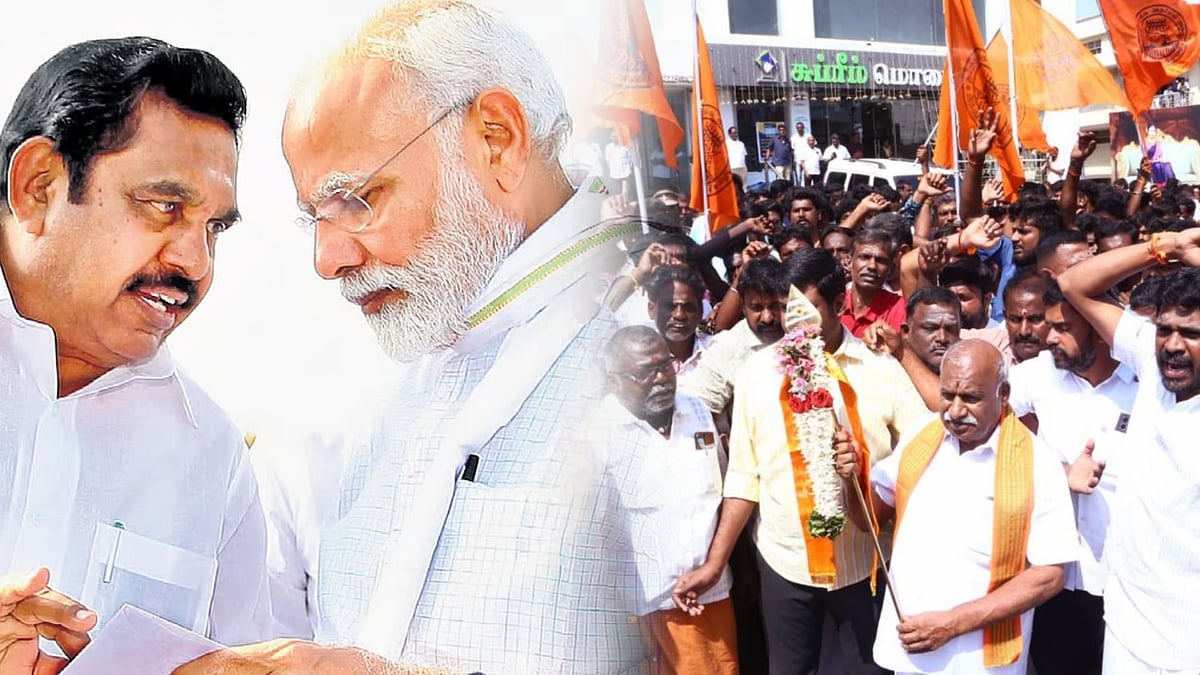 மதச்சார்பின்மை மற்றும் மக்கள் ஒற்றுமை காப்போம்! : தி.மு.க உள்ளிட்ட மதச்சார்பற்ற கட்சிகள் அறிக்கை!