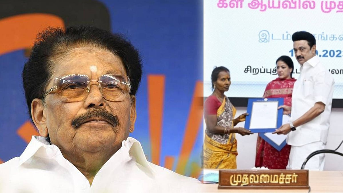 “63 ஆண்டுகால சிக்கலுக்கு தீர்வு - 6 மாதங்களில் 86,000 பேருக்கு பட்டா” : கே.கே.எஸ்.எஸ்.ஆர்.ராமச்சந்திரன்!