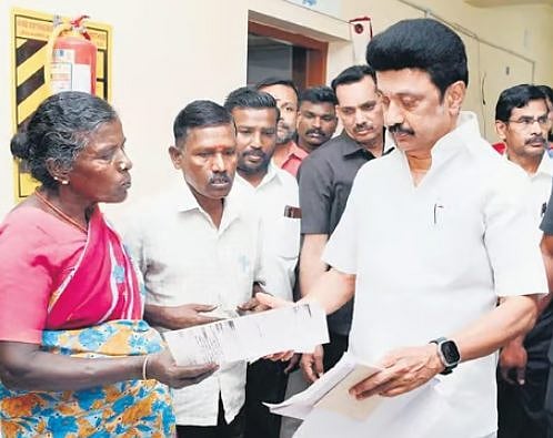 “63 ஆண்டுகால சிக்கலுக்கு தீர்வு - 6 மாதங்களில் 86,000 பேருக்கு பட்டா” : கே.கே.எஸ்.எஸ்.ஆர்.ராமச்சந்திரன்!