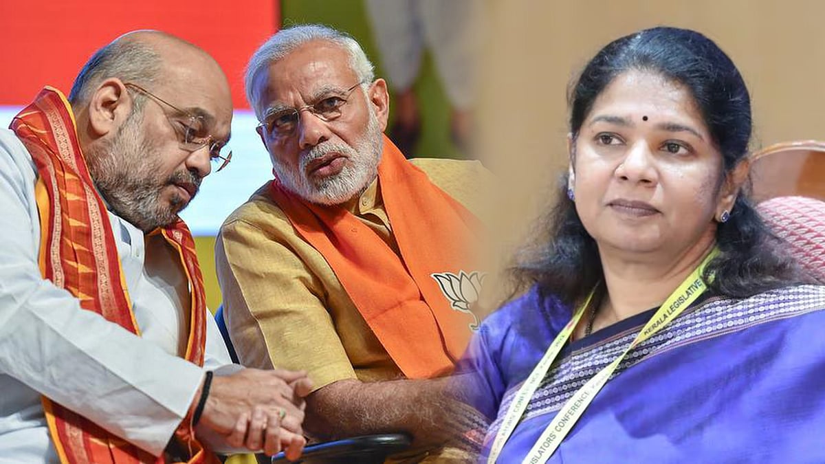 மணிப்பூர் கலவரம் : பிரதமர் மோடியும் உள்துறை அமைச்சர் அமித்சாவும் பொறுப்பேற்கவேண்டும் - கனிமொழி MP ! 