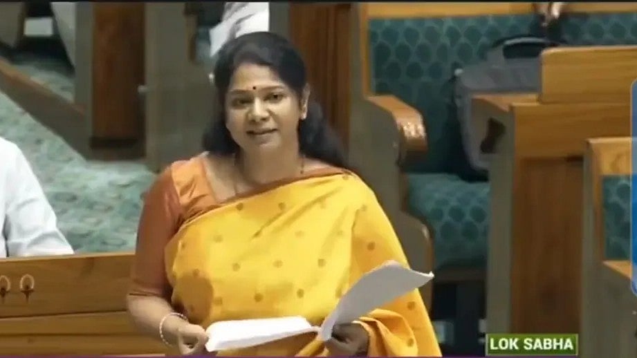 ”தமிழ்நாட்டிற்கான கல்வி உதவித்தொகையை உடனடியாக விடுவிக்க வேண்டும்" : கனிமொழி MP பேச்சு! 