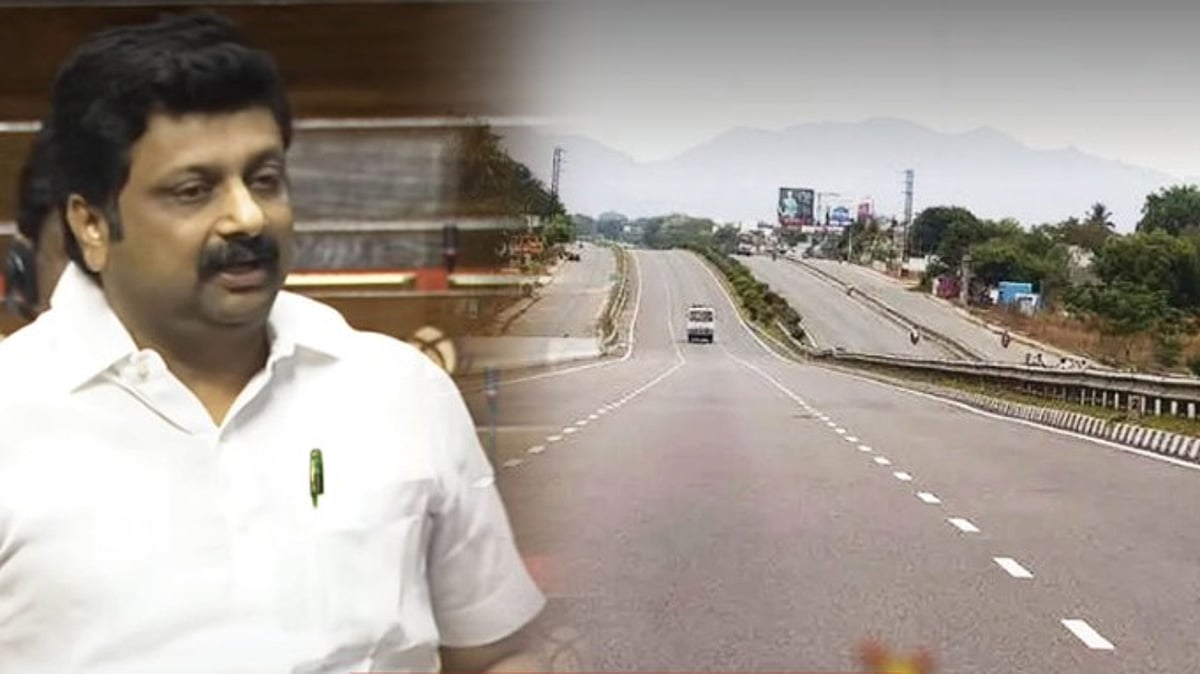4 வழி சாலையை 6 வழி  சாலையாக தரம் உயர்த்திட வேண்டும் : மாநிலங்களவையில் திமுக MP வலியுறுத்தல்!