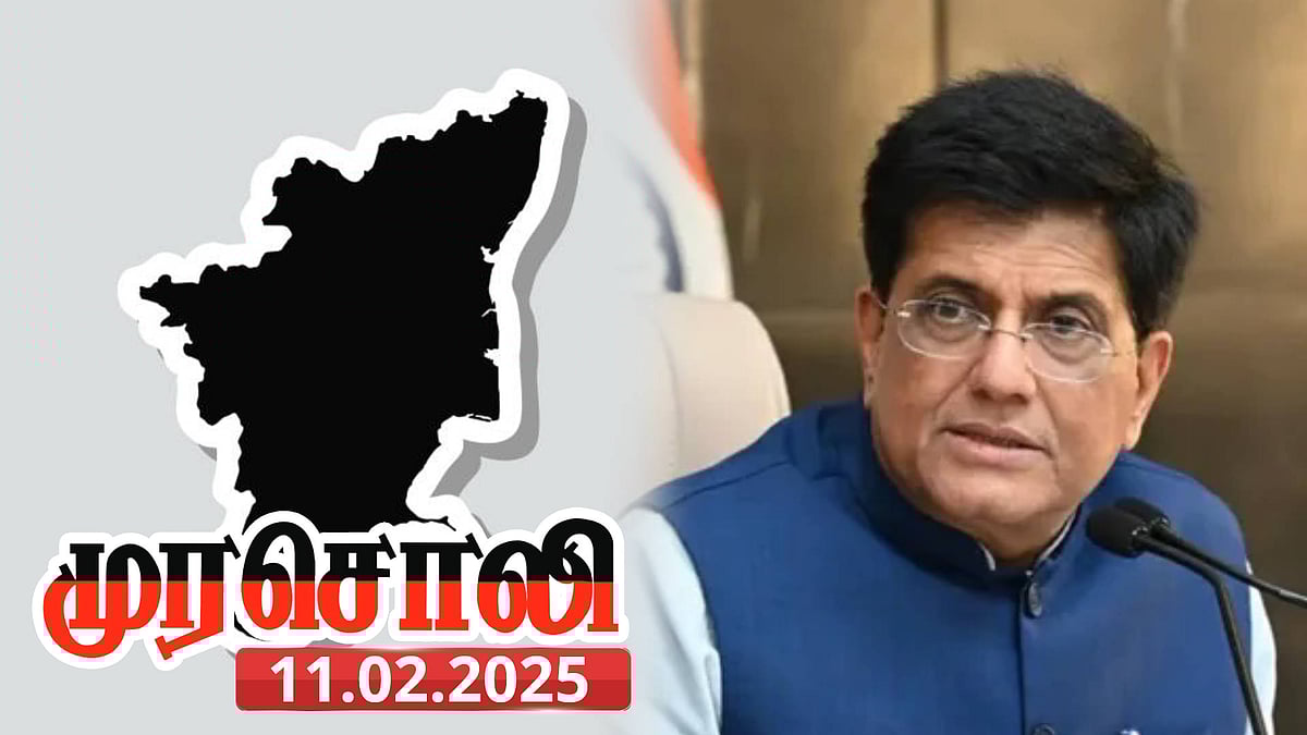 “உரிமையைக் கேட்பதை அற்பத்தனம் என்கிறார் ஒன்றிய அமைச்சர் பியூஸ் கோயல்” : முரசொலி தலையங்கம் கண்டனம்!