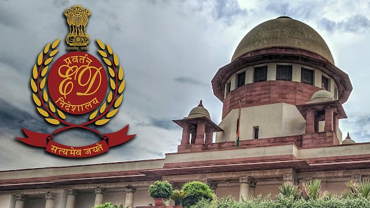 பணபரிவர்த்தனை வழக்கை அமலாக்கத்துறை தவறாக பயன்படுத்துகிறது - உச்சநீதிமன்றம் கடும் கண்டனம் ! 