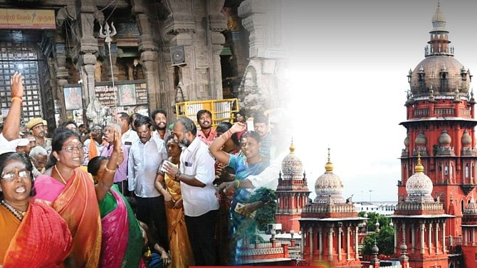 திருப்பரங்குன்றம் விவகாரம் - ”சென்னையில் யாத்திரை நடத்த அனுமதி கேட்பது ஏன்?” : உயர்நீதிமன்றம் கேள்வி!