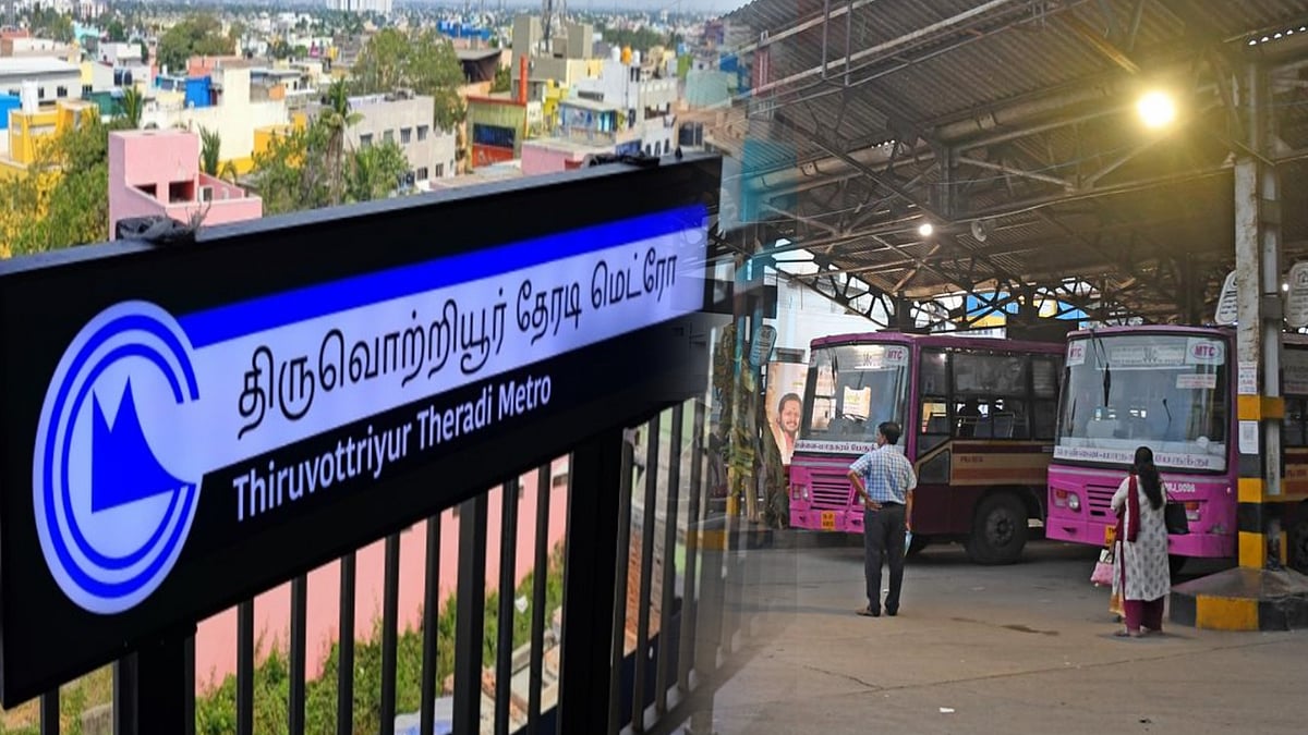 சென்னை திருவொற்றியூரில் பேருந்து நிலையம் : சென்னை மெட்ரோ ரயில் நிறுவனம் அறிவிப்பு ! 