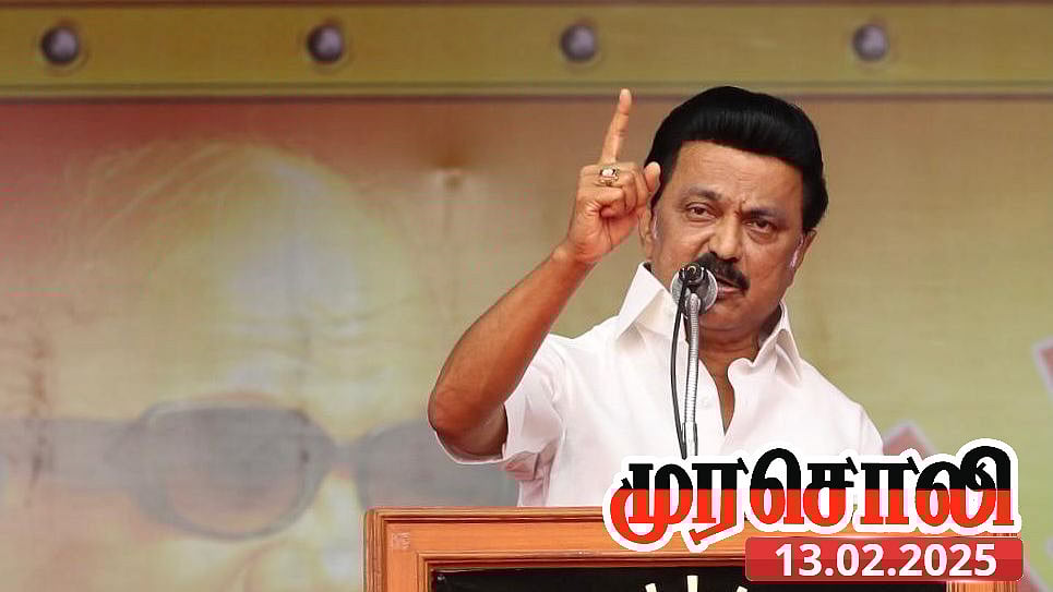 “நீண்ட காலப் பிரச்சினைக்கு தீர்வு - நில உரிமையை நிலைநாட்டும் ஆட்சி” : முதலமைச்சருக்கு, முரசொலி பாராட்டு!