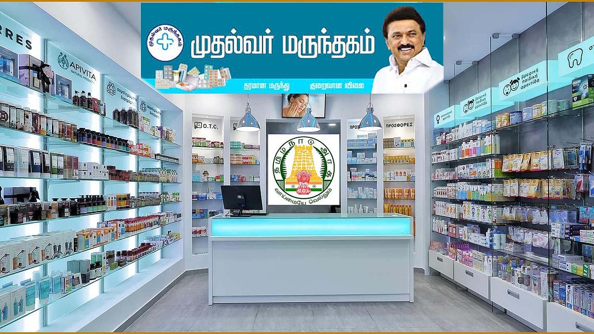 தமிழ்நாடு முழுவதும் 1000 இடங்களில் ‘முதல்வர் மருந்தகங்கள்' : 5 முக்கிய அம்சங்கள் என்ன?
