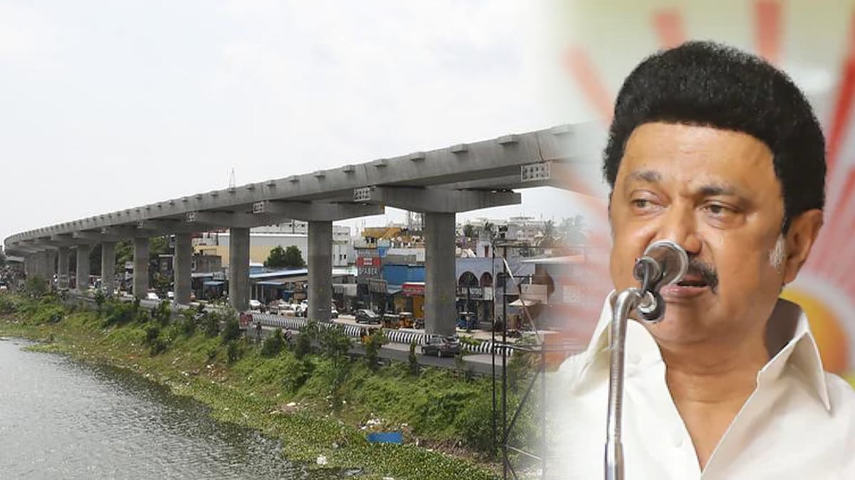 2025-ஆம் ஆண்டு இறுதிக்குள் பூந்தமல்லி–போரூர் மெட்ரோ ரயில் சேவை தொடங்கப்படும் - முதலமைச்சர் அறிவிப்பு ! 