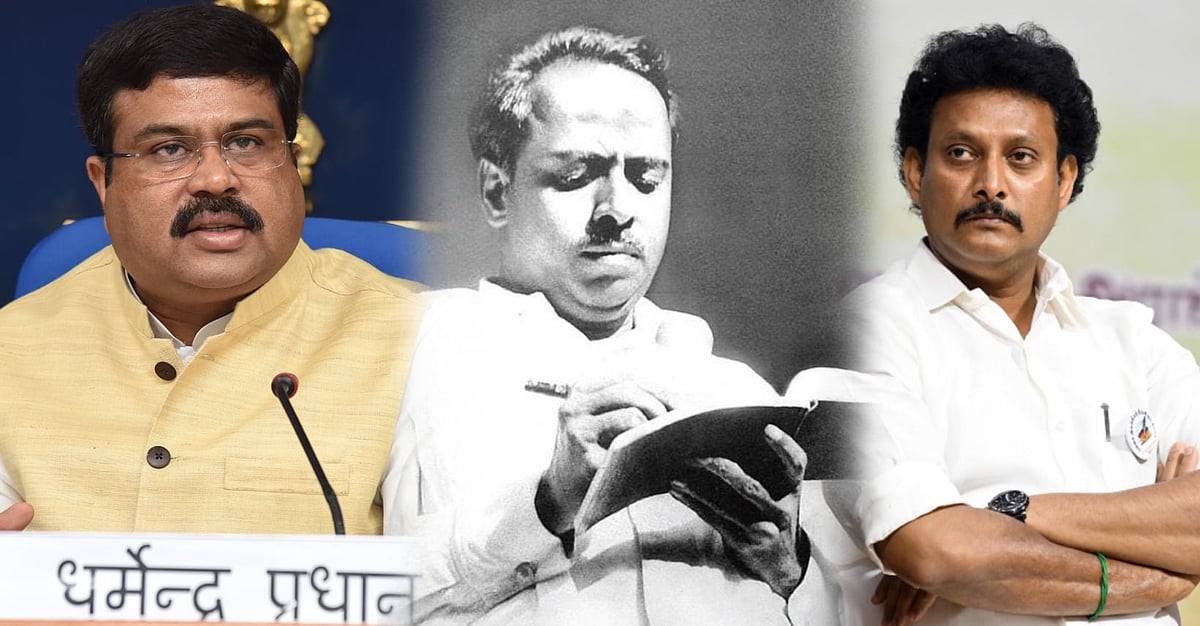 “பறித்துக்கொண்டதைக் கேட்கிறோம்; பிச்சையல்ல...” - ஒன்றிய அமைச்சரின் பேச்சுக்கு அன்பில் மகேஷ் பதிலடி!