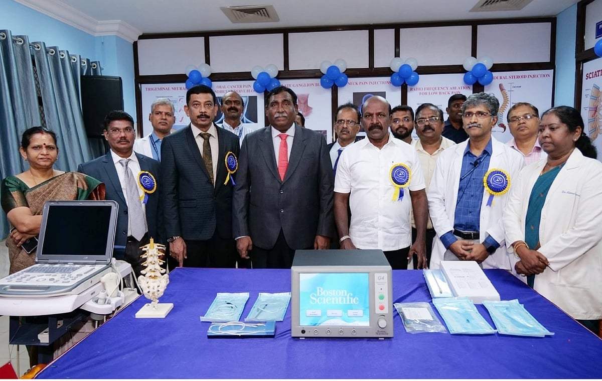 ரூ.42 இலட்சம் மதிப்பீட்டில் கதிரியக்க அதிர்வெண் நீக்கியல் கருவி சேவை... தொடங்கி வைத்தார் அமைச்சர் மா.சு.!