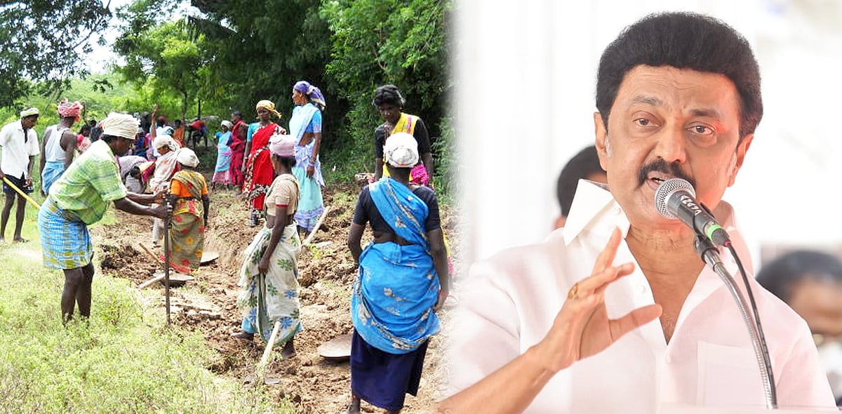 வேளாண் வளர்ச்சி திட்டத்தில் 105% சாதனை : திட்டங்கள் செயல்படுத்தம் குறித்து முதலமைச்சர் மு.க.ஸ்டாலின் உரை!