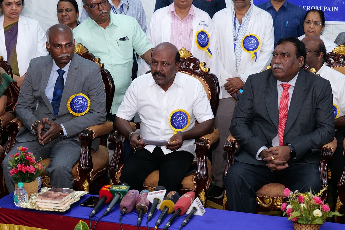 ரூ.42 இலட்சம் மதிப்பீட்டில் கதிரியக்க அதிர்வெண் நீக்கியல் கருவி சேவை... தொடங்கி வைத்தார் அமைச்சர் மா.சு.!