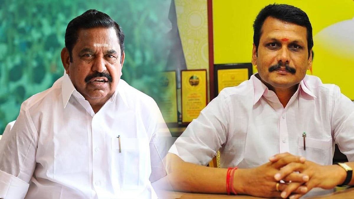 இந்தி திணிப்பு : பாஜக அரசை கண்டிக்காமல் ஒளிந்திருக்கிறார் பழனிசாமி - அமைச்சர் செந்தில் பாலாஜி விமர்சனம் !