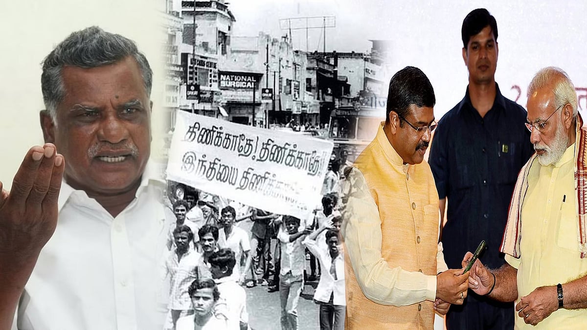 இந்தி திணிப்பு : “தமிழ்நாடு கொந்தளித்ததை ஒன்றிய அரசு மறக்கக் கூடாது...” - CPI எச்சரிக்கை!