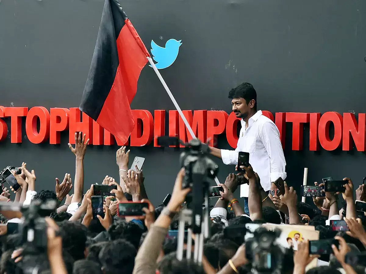 இந்தித் திணிப்பு: "தமிழ்நாட்டைச் சீண்டுவது, தீயை தீண்டுவதற்கு சமம்" - துணை முதலமைச்சர் உதயநிதி ஸ்டாலின் !