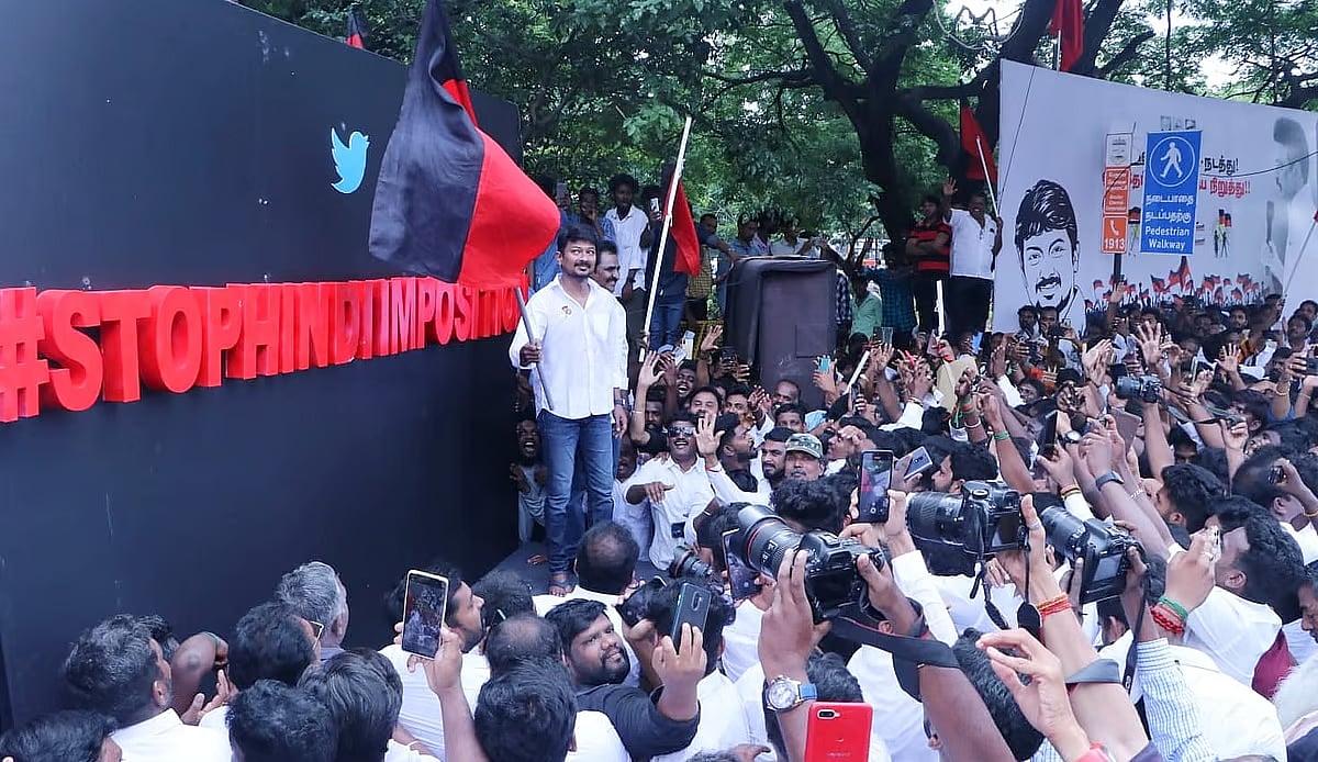 இந்தித் திணிப்பு: "தமிழ்நாட்டைச் சீண்டுவது, தீயை தீண்டுவதற்கு சமம்" - துணை முதலமைச்சர் உதயநிதி ஸ்டாலின் !