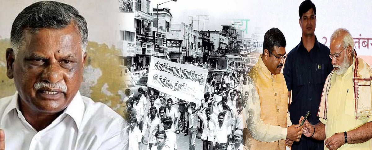 இந்தி திணிப்பு : “தமிழ்நாடு கொந்தளித்ததை ஒன்றிய அரசு மறக்கக் கூடாது...” - CPI எச்சரிக்கை!