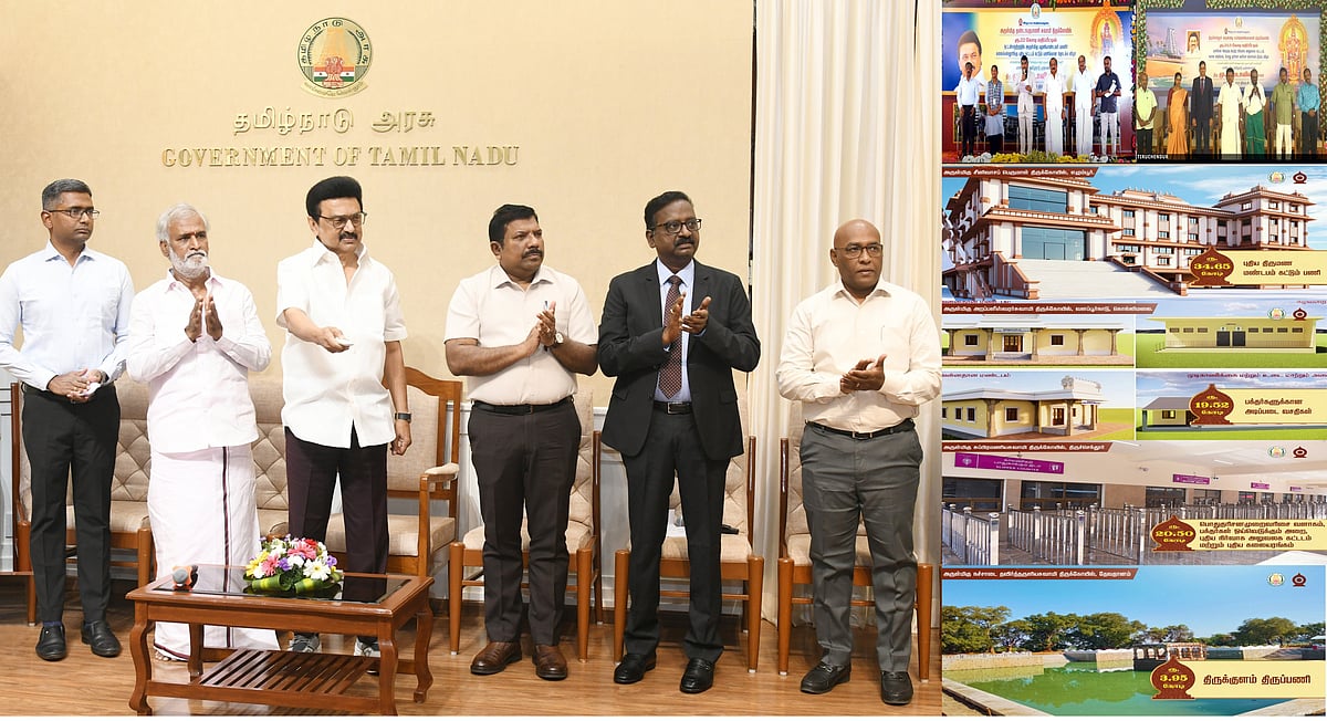 இந்து சமய அறநிலையத்துறை சார்பில் ரூ.121 கோடி... புதிய திட்டப் பணிகளுக்கு அடிக்கல் நாட்டினார் முதலமைச்சர்!